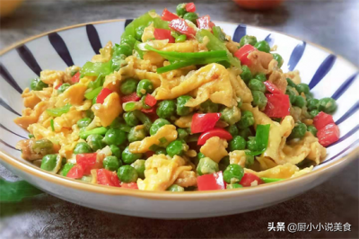 ​豌豆粒怎么做好吃？教你新吃法，上桌盘子很快见底，解馋