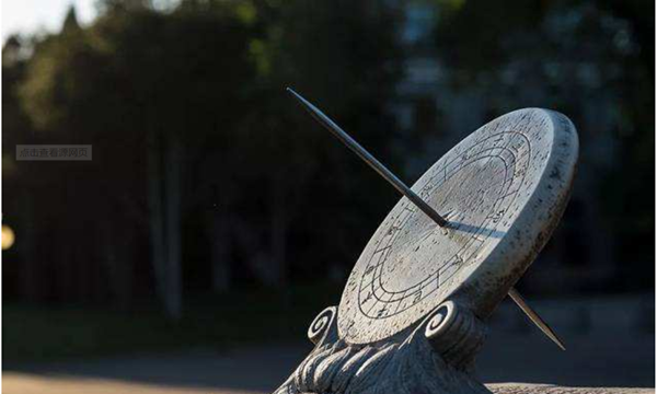 晚上8点到9点是什么时辰,晚上9点到10点是什么时辰图1