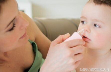 宝宝流鼻涕怎么办专家语音解答 宝宝流鼻涕的2个原因和5个解决办法(7)