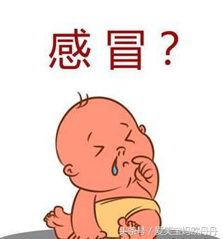 宝宝流鼻涕怎么办专家语音解答 宝宝流鼻涕的2个原因和5个解决办法(4)