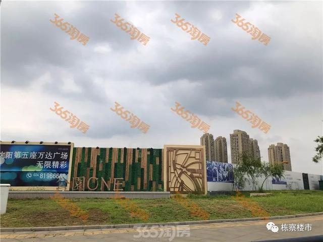 沈阳自贸区详细地址（沈阳自贸区挂牌近一年半）(16)