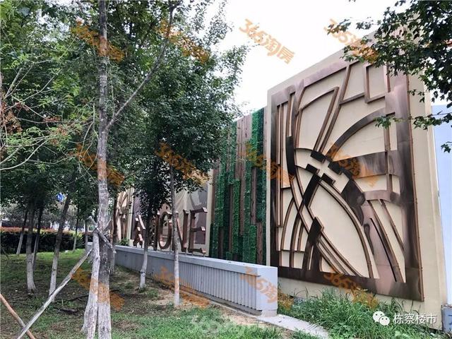 沈阳自贸区详细地址（沈阳自贸区挂牌近一年半）(14)