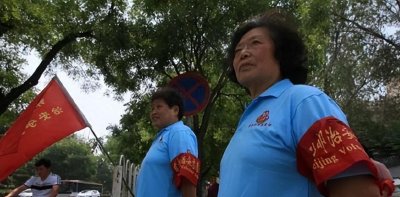 ​中国最神秘的三大组织，没有军饷、不用站岗，却享誉全国人尽皆知