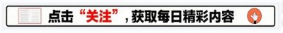 ​从“万人吹捧”到沦为笑柄，复旦女神陈果，只因读错“耄耋”二字