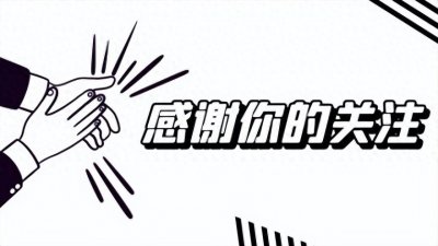 ​赵雷：因一首《成都》爆火，被刘欢怒赞，如今为何“消失”了？