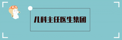​盘点十款科学小玩具（这些网红科学小实验玩具）
