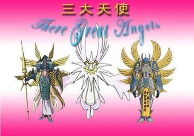 ​《数码宝贝》中3大天使兽介绍合集