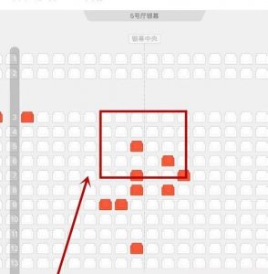 ​电影院坐第几排最好，在电影院坐第几排观影效果最好？
