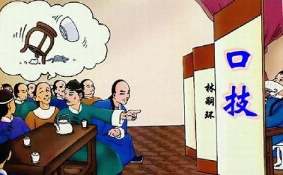 ​澳大利亚的琴鸟图片(澳洲琴鸟图片)