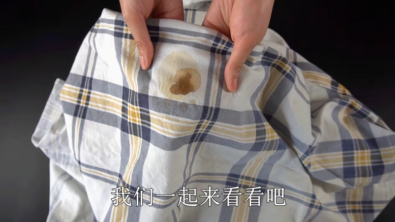 血迹干了很久用什么能洗掉(如何清洗床单血迹?) 血迹干了很久用什么能洗掉(如何清洗床单血迹?)