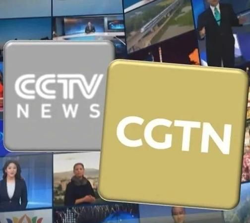 cgtn智库哪国的