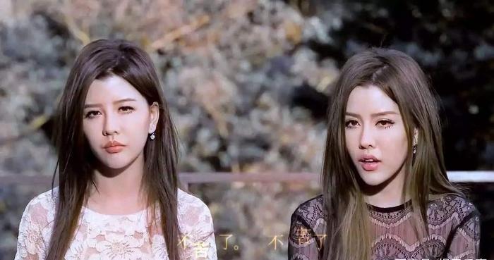 by2整容上瘾，那个可爱组合by2再也回不来了！