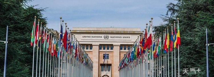 联合国总部设立在哪个国家的哪个地方