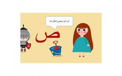 ​打了老婆5个最好挽回的办法：让爱及时回家