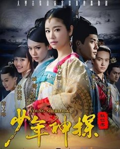 ​马天宇演过的电视剧，马天宇和吴情演的电视剧？