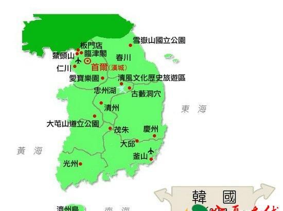 朝鲜和韩国国土面积多大