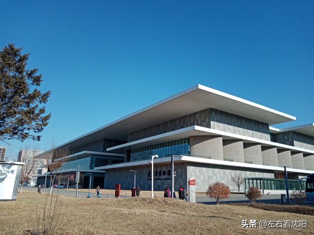辽宁省博物馆地址在哪_入馆说明免费参观时间