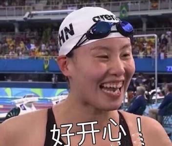 博美俊介成年后的样子（网红狗俊介的成名史）(1)