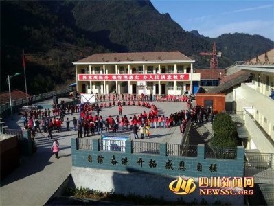 ​万源市教育系统“暖冬行动”温暖师生心田