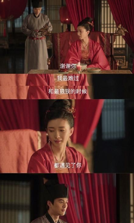 发乎情止乎礼有多少人做到