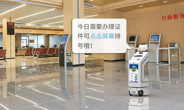 智能迎宾机器人介绍（智能迎宾接待机器人提升工作效率）(1)