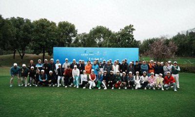 ​2024纵横四海高尔夫球队全球巡回赛在浙江德清举办