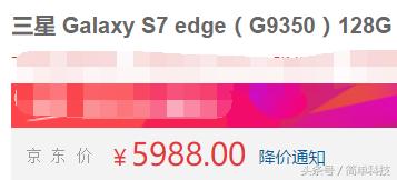 手机加上tf卡以后如何使用（手机到底该不该插TF卡）(5)