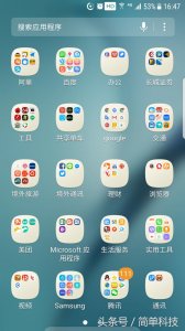 ​手机加上tf卡以后如何使用（手机到底该不该插TF卡）