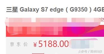 手机加上tf卡以后如何使用（手机到底该不该插TF卡）(4)