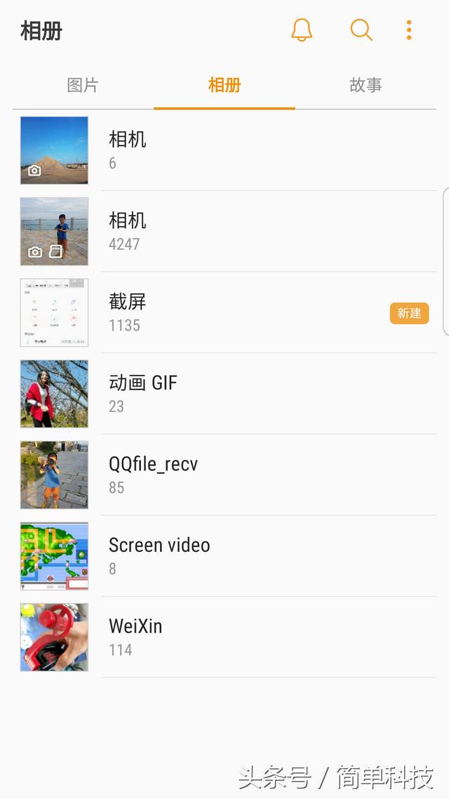 手机加上tf卡以后如何使用（手机到底该不该插TF卡）(9)