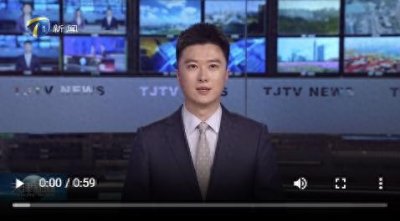 ​天津文化惠民卡4月10日开始办理