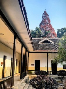 ​【格数观典·每日一典】文王拘而演《周易》，仲尼厄而作《春秋》