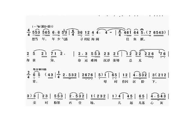 属虎狮子座男生的性格：治愈系“心理医生”还是“强势霸主”？