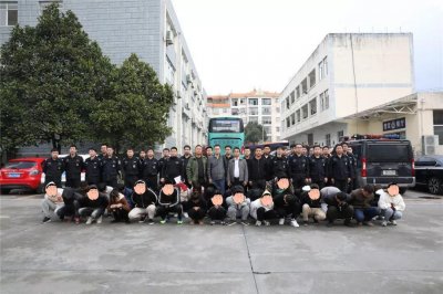 ​使用“随心借”的APP网贷 遭遇“呼死你”、PS淫秽照片、恐吓借款人 德宏警方