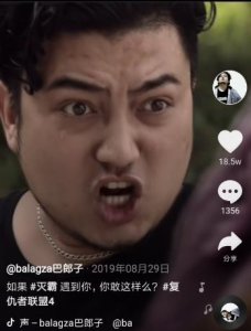 ​发现一枚来自新疆的宝藏男孩！新晋网红巴郎子可酷可萌