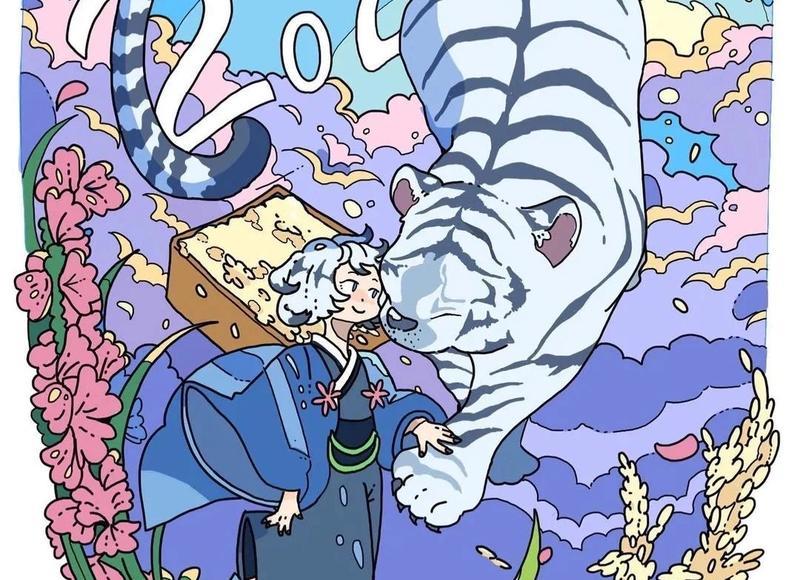 不能和情人说的话，在情人面前不能说的话