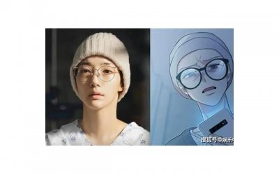 ​男朋友的女儿不喜欢我，说我看上他爸的钱了