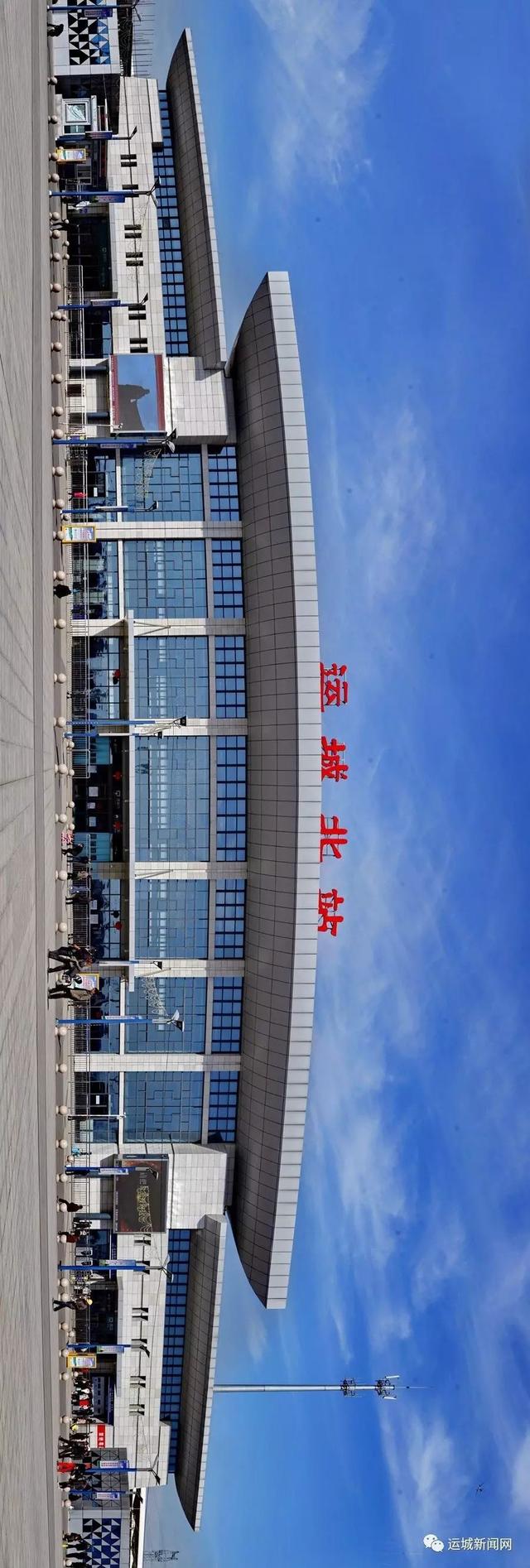 运城西部最新规划（好瞰运城地标运城）(7)