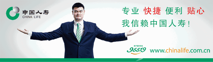 运城西部最新规划（好瞰运城地标运城）(1)