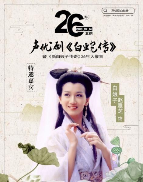 他33岁出道拍戏，46岁患癌去世，一生只有一部戏，被网友悼念