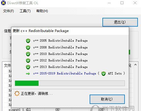 显卡支持directx11是什么意思还要装directx9.0吗