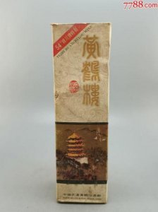 ​黄鹤楼20年酒价格52度(黄鹤楼20年酒价格表)