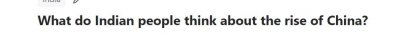 ​印度的高级知识分子眼里的中国，是怎样的？