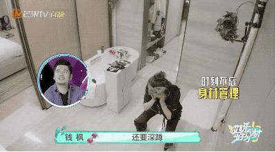 敷面膜的最好时间是什么时候（敷面膜最佳时间表）(1)