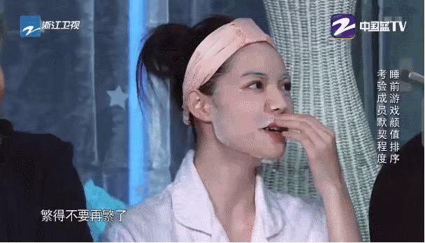 敷面膜的最好时间是什么时候（敷面膜最佳时间表）(2)