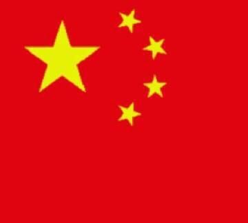 四个现代化建设是指，新中国建立以来现代化建设的巨大成就有哪些？图3