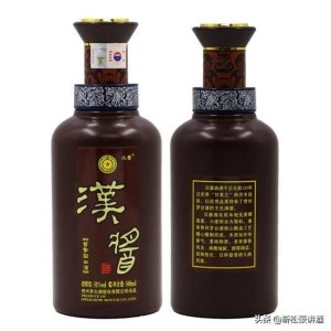 ​沉香坊53度佳酿(沉香酒报价表)