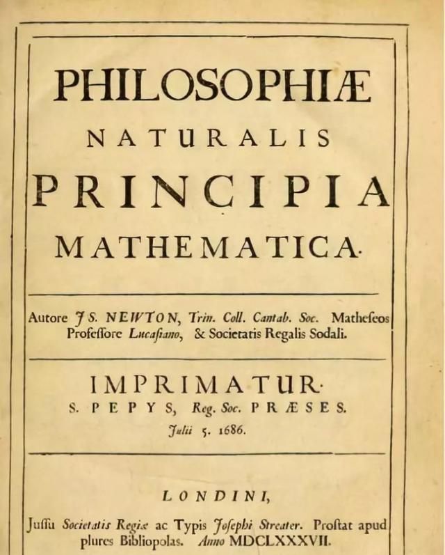 为什么力只有三要素(力的三要素指哪三种)图8