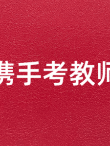 ​一缕的意思(一缕意思解释)