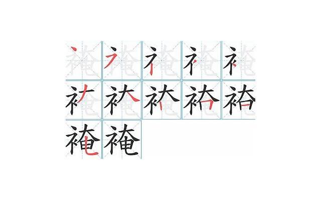 警惕：六大健康误区或不育